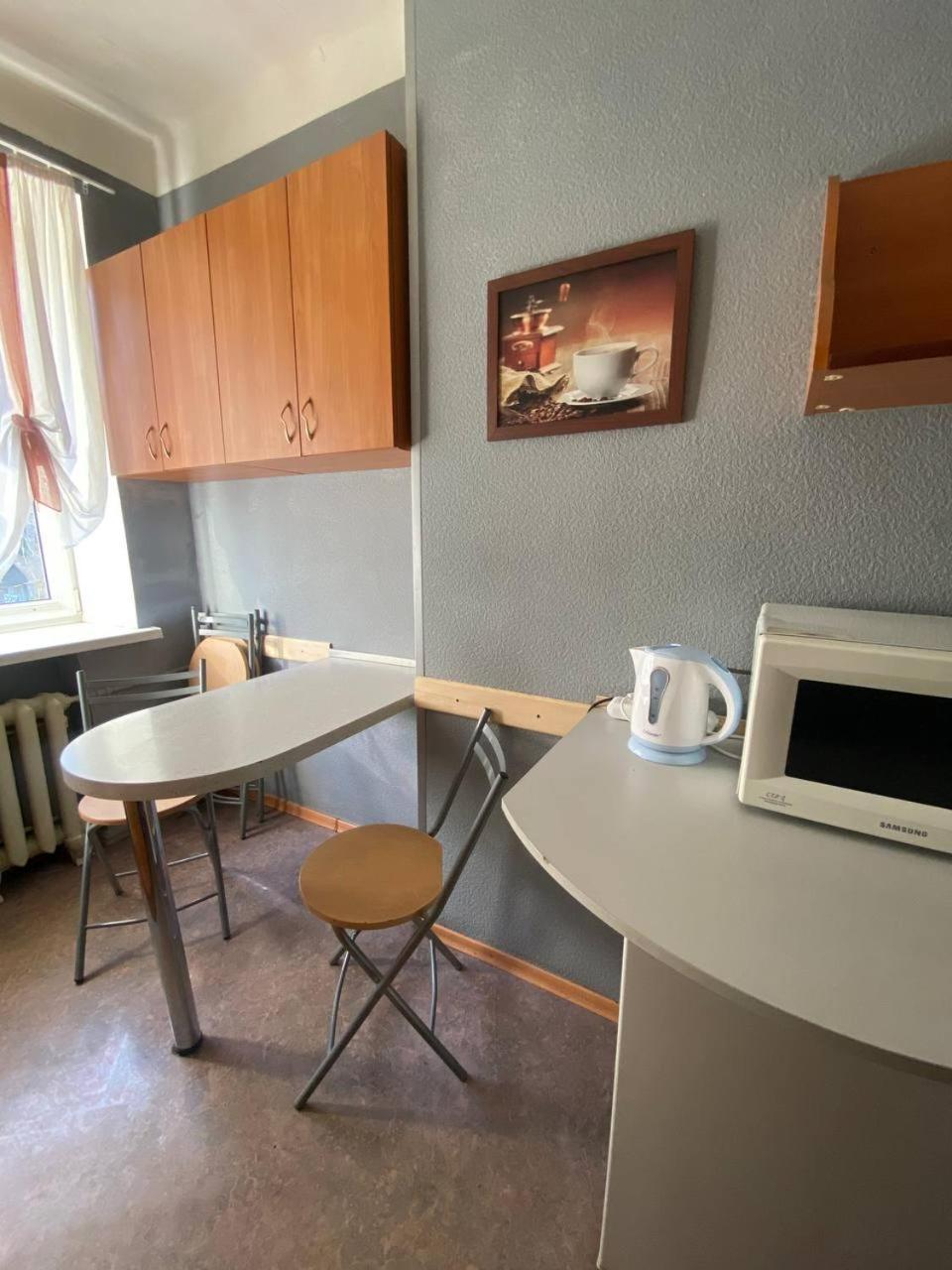 Apartments On Moskovskaja Dnipro Eksteriør billede