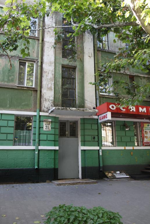Apartments On Moskovskaja Dnipro Eksteriør billede